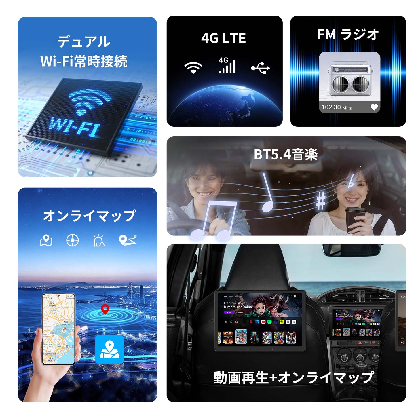 V14GT8609 Toyota 86 / Subaru BRZ専用9インチAndroid 15ナビ