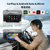 V14GT8609 Toyota 86 / Subaru BRZ専用9インチAndroid 15ナビ