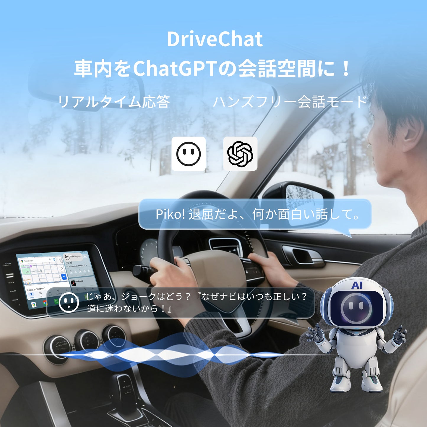 V14GT8609 Toyota 86 / Subaru BRZ専用9インチAndroid 15ナビ