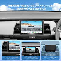 V14HF11A ホンダ フィット専用Android 15 カーナビ 10インチ QLED大画面モデル