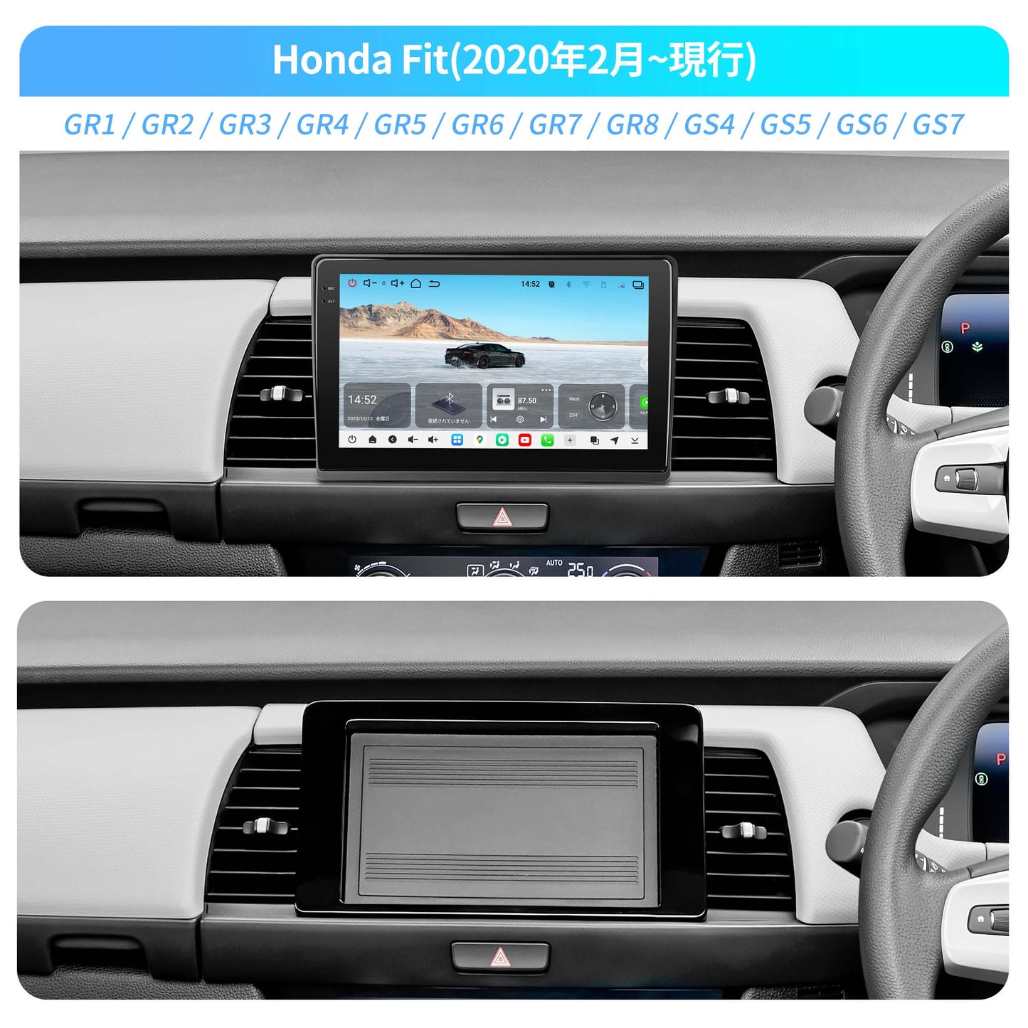 V14HF11A ホンダ フィット専用Android 15 カーナビ 10インチ QLED大画面モデル