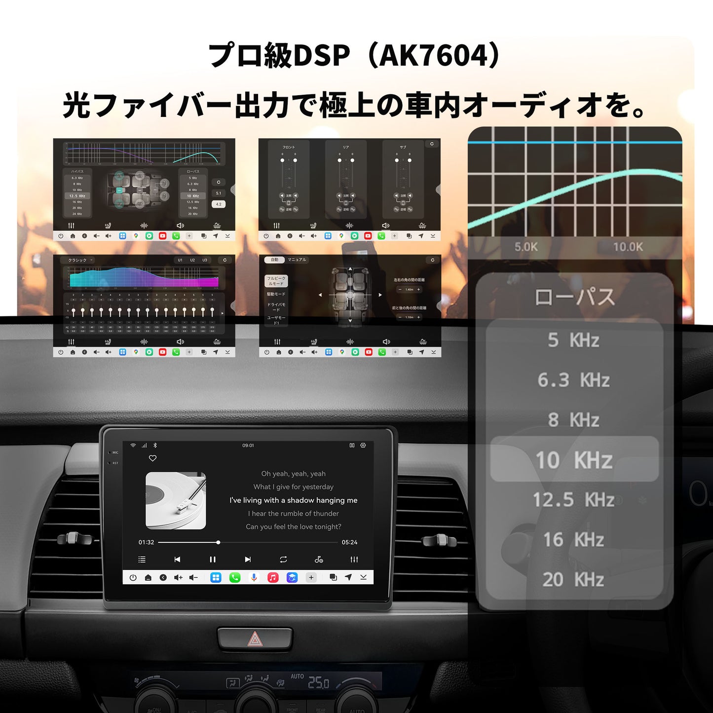 V14HF11A ホンダ フィット専用Android 15 カーナビ 10インチ QLED大画面モデル