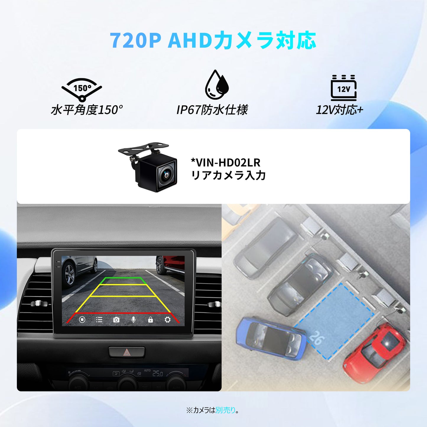 V14HF11A ホンダ フィット専用Android 15 カーナビ 10インチ QLED大画面モデル