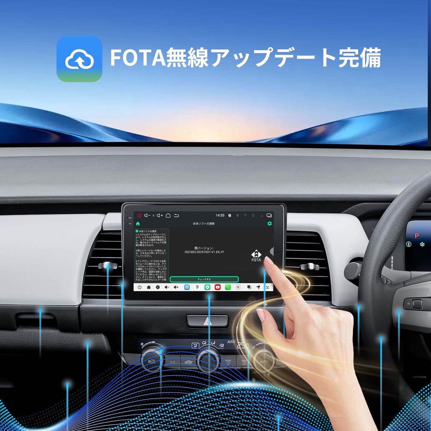 V14HF11A ホンダ フィット専用Android 15 カーナビ 10インチ QLED大画面モデル
