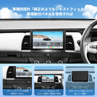 V14HF11B ホンダ フィット Gathers純正ナビ搭載車専用 Android 15 カーナビ 10インチ QLED大画面モデル
