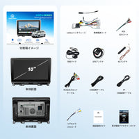 V14HF11B ホンダ フィット Gathers純正ナビ搭載車専用 Android 15 カーナビ 10インチ QLED大画面モデル