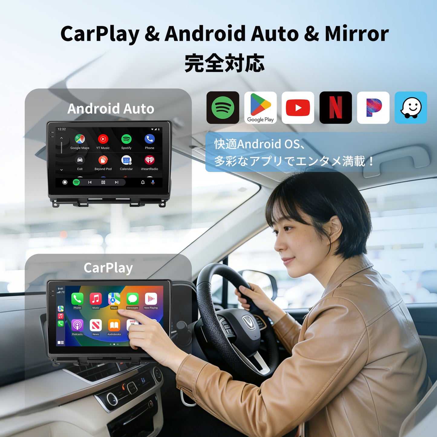 V14HF11B ホンダ フィット Gathers純正ナビ搭載車専用 Android 15 カーナビ 10インチ QLED大画面モデル