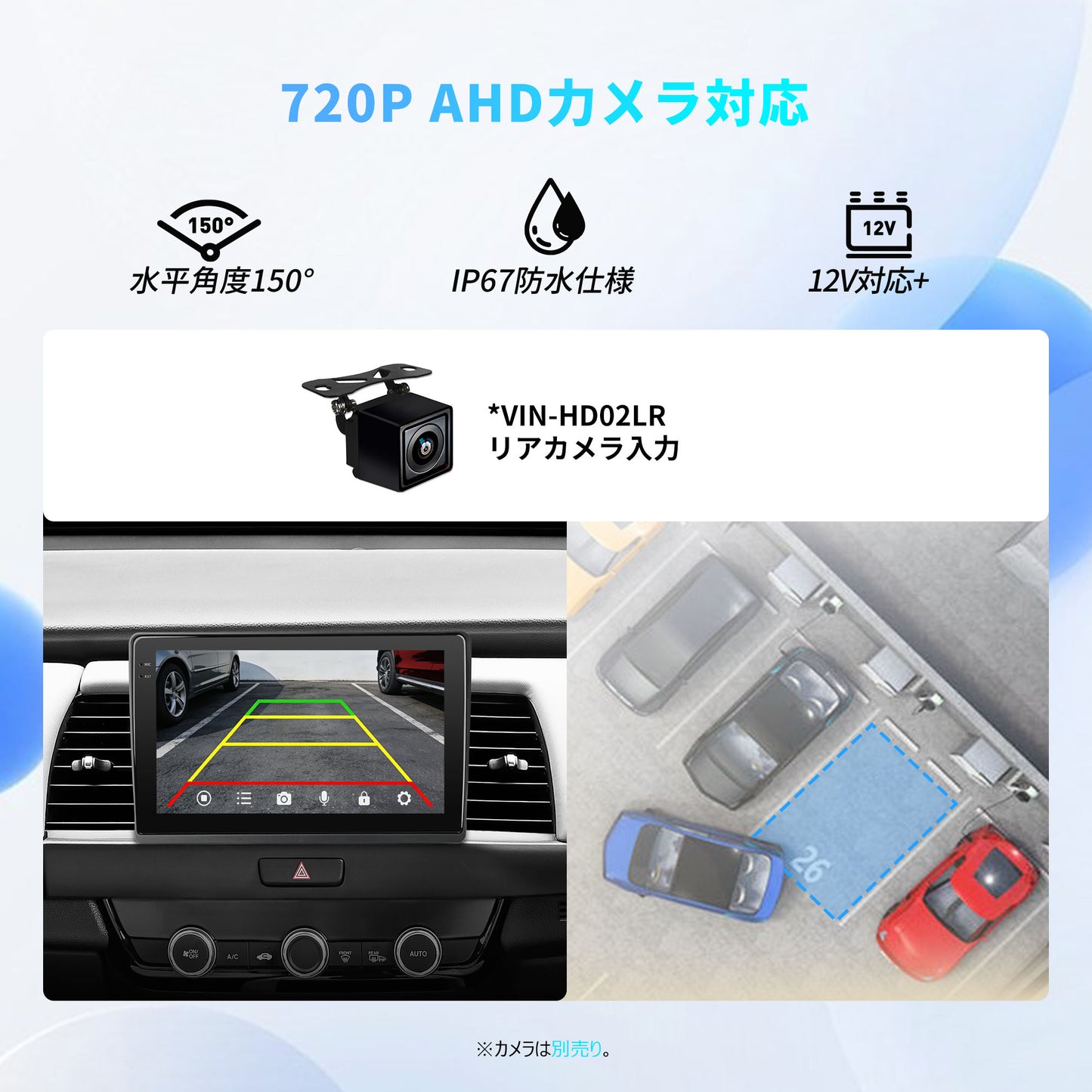 V14HF11B ホンダ フィット Gathers純正ナビ搭載車専用 Android 15 カーナビ 10インチ QLED大画面モデル