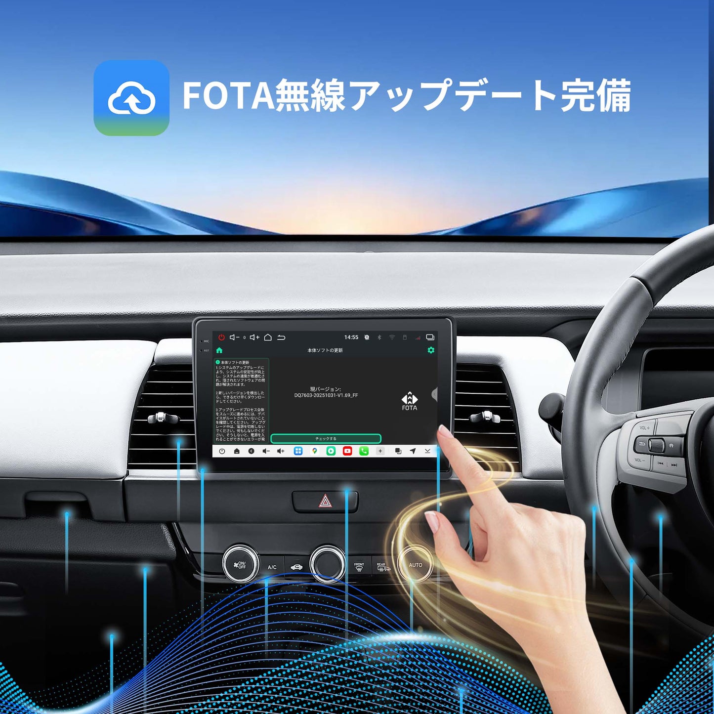 V14HF11B ホンダ フィット Gathers純正ナビ搭載車専用 Android 15 カーナビ 10インチ QLED大画面モデル