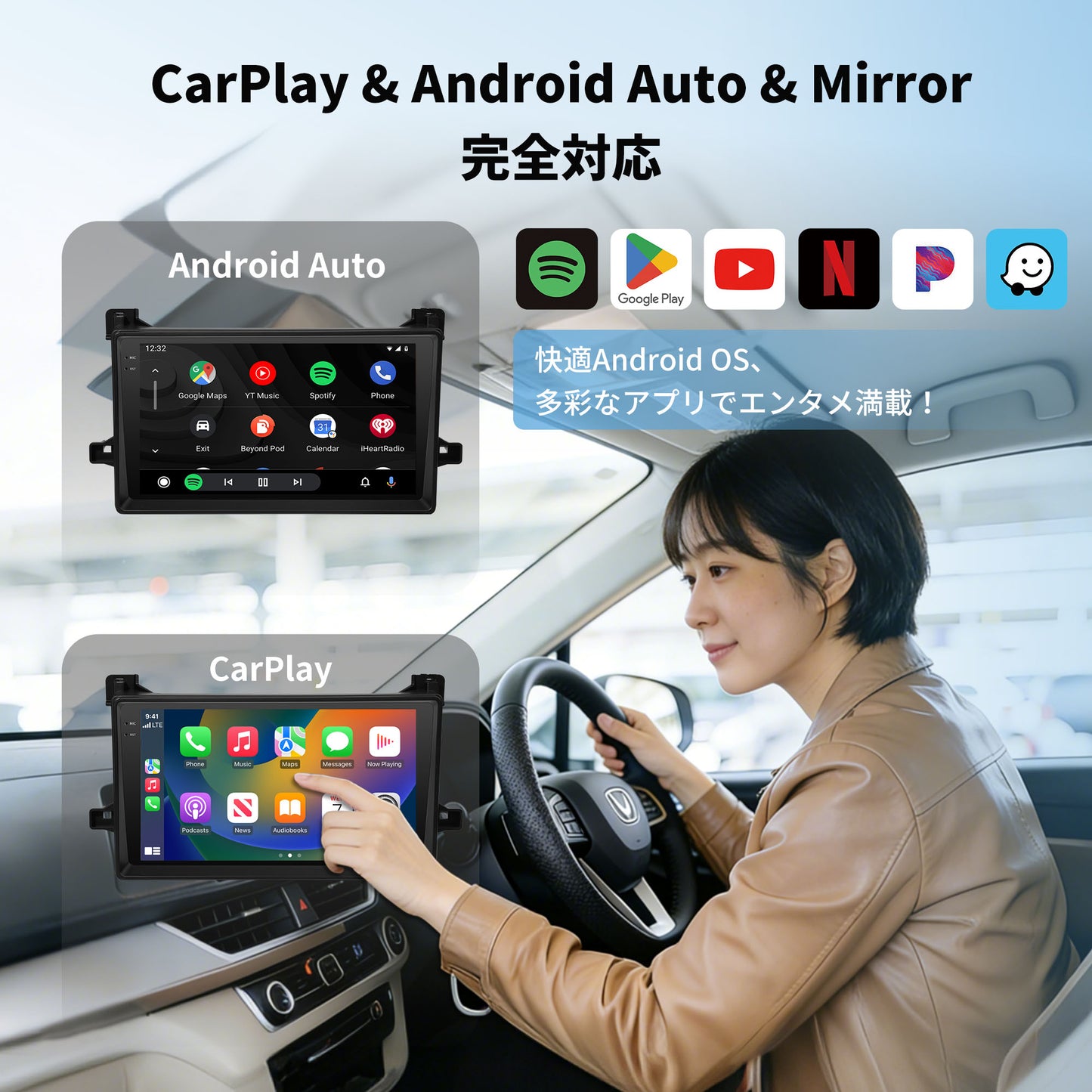 V14PR109 50系プリウス専用Android 15 9インチナビ