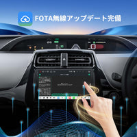 V14PR109 50系プリウス専用Android 15 9インチナビ