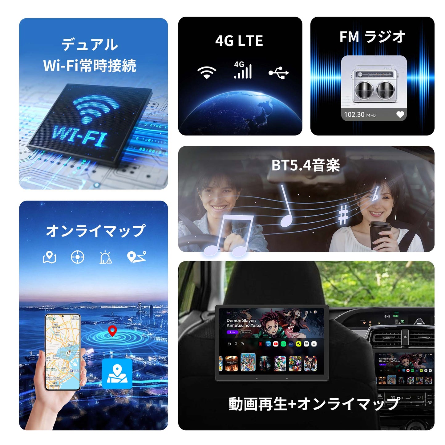 V14PR109 50系プリウス専用Android 15 9インチナビ