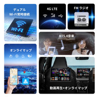 V14R4211 トヨタ RAV4（2019〜2025年式）専用設計 10インチ Android15 カーナビ