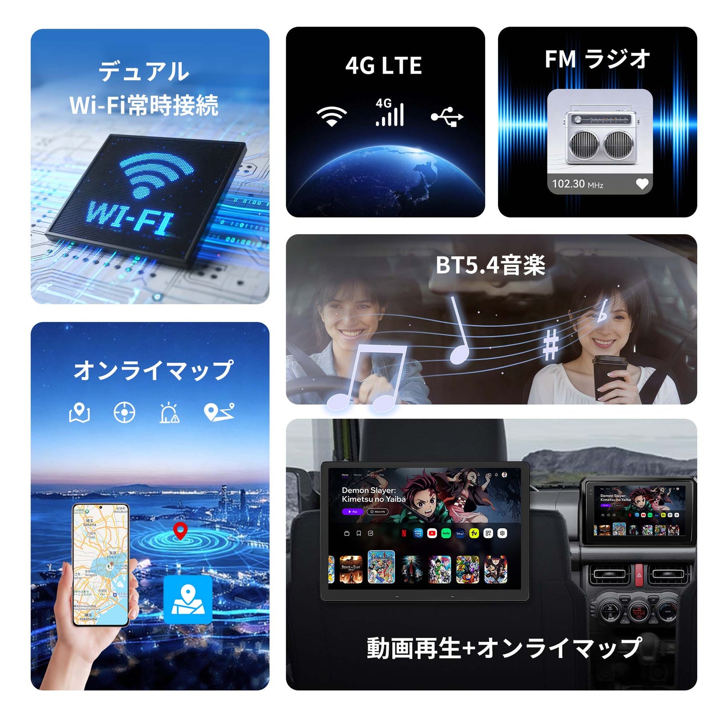 V14SJ09 スズキ ジムニー専用 Android 15 カーナビ