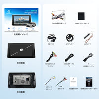 V14TOCR11 トヨタ カローラ専用 Android15カーナビ