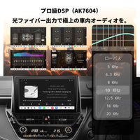 V14TOCR11 トヨタ カローラ専用 Android15カーナビ