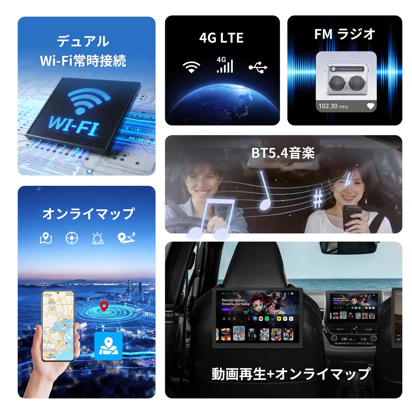 V14TOCR11 トヨタ カローラ専用 Android15カーナビ