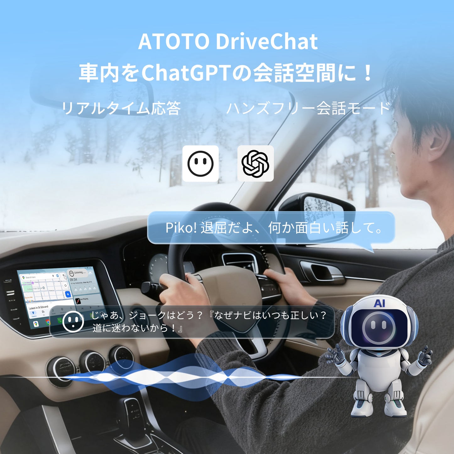 V14TOCR11 トヨタ カローラ専用 Android15カーナビ