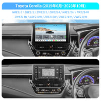 V14TOCR11 トヨタ カローラ専用 Android15カーナビ