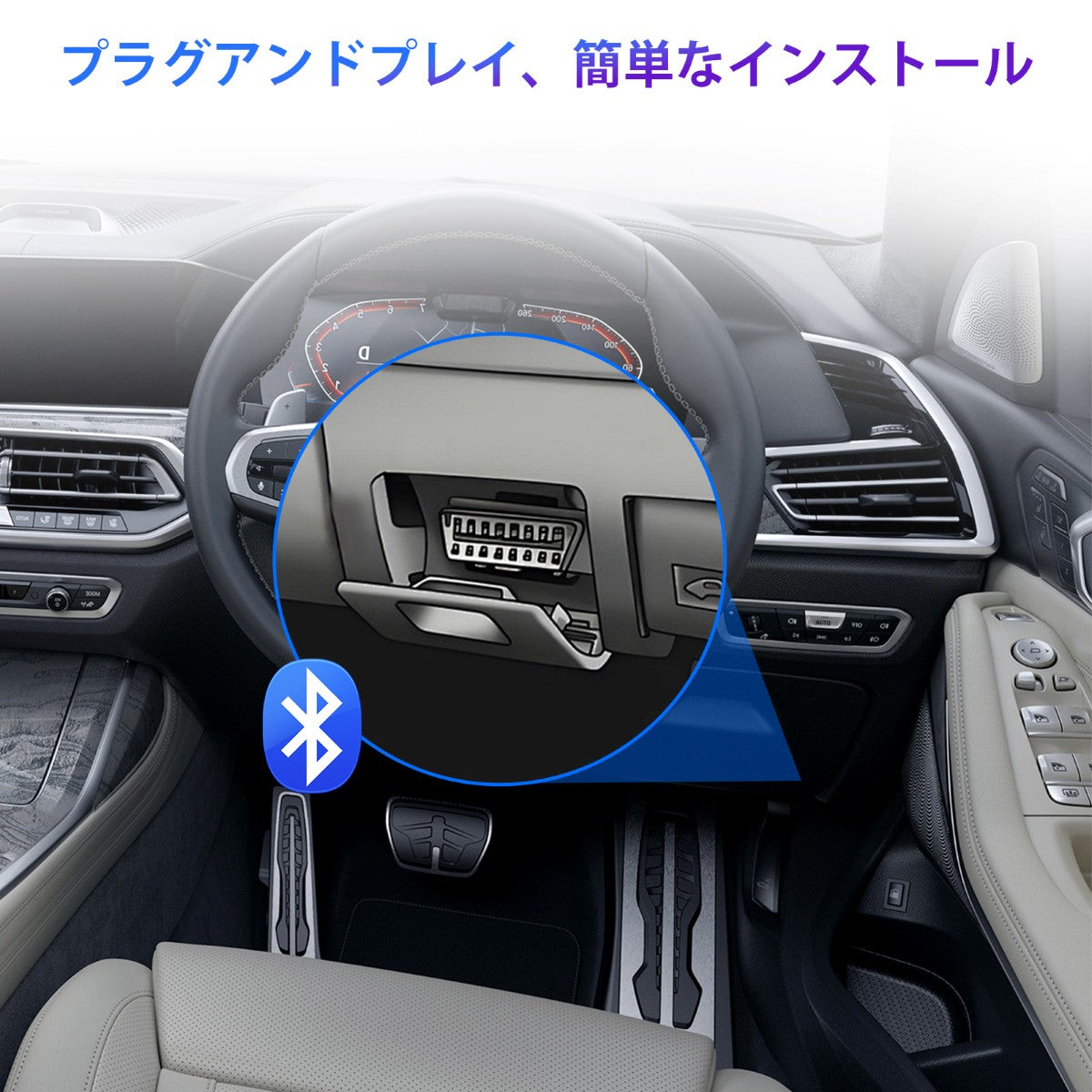 VIN-4450 OBD2 Bluetooth 車両診断スキャナー