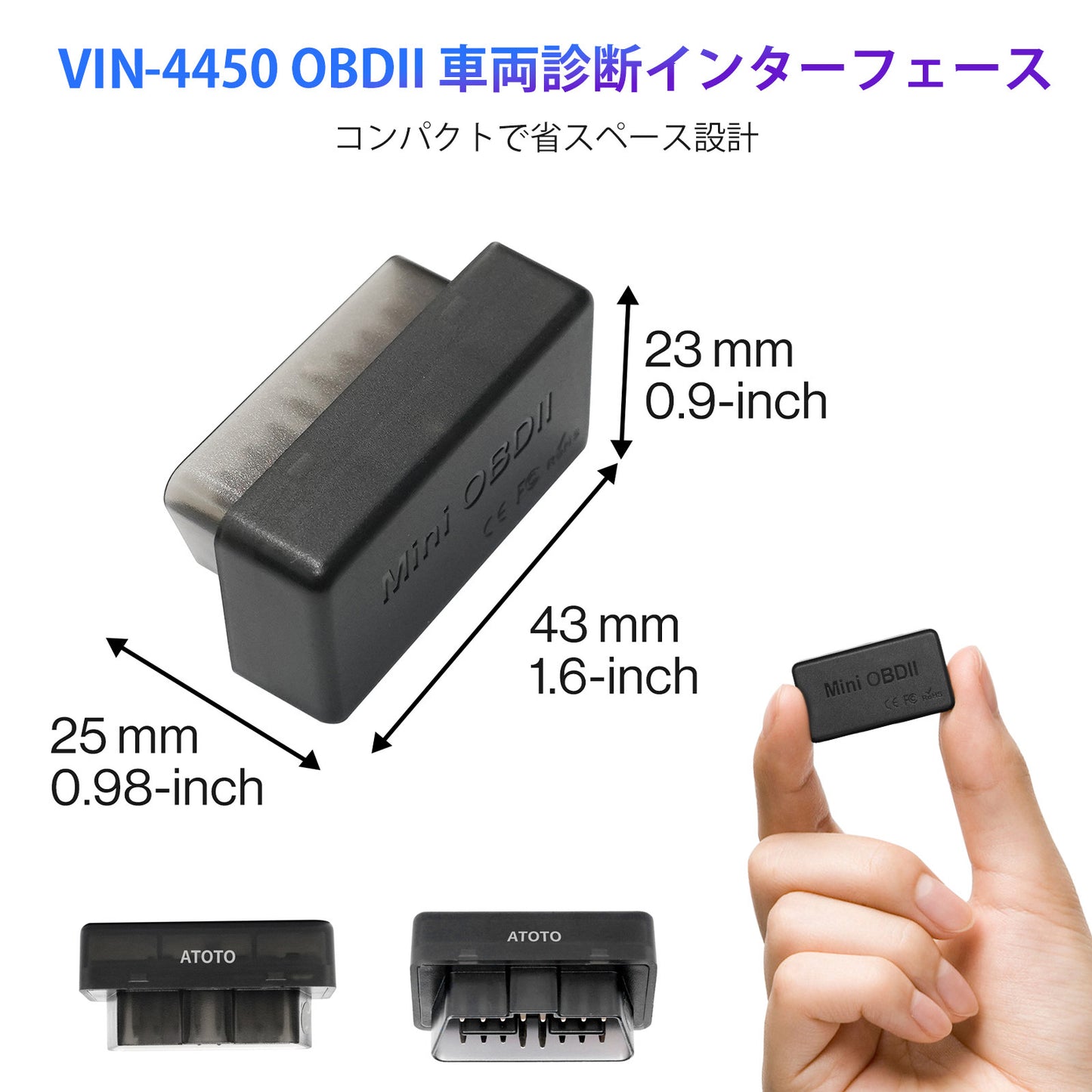 VIN-4450 OBD2 Bluetooth 車両診断スキャナー