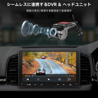 VIN-44P2 Sony センサー搭載 1080P USB接続 ドライブレコーダー（オンダッシュカメラ）