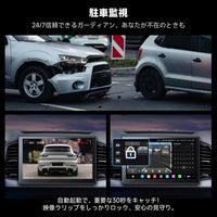 VIN-FHD02DV FHD 1080P 高画質車載カメラ リアルタイム録画ドライブレコーダー