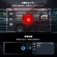 VIN-FHD02DV FHD 1080P 高画質車載カメラ リアルタイム録画ドライブレコーダー