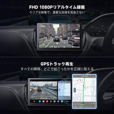 VIN-FHD02DV FHD 1080P 高画質車載カメラ リアルタイム録画ドライブレコーダー