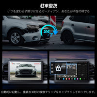 VIN-FHD02LR FHD 1080P リアカメラ リアルタイム録画対応