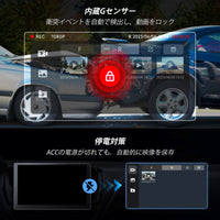 VIN-FHD02LR FHD 1080P リアカメラ リアルタイム録画対応