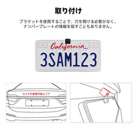 VIN-HD02LR 720P高画質 駐車支援バックカメラ LRVリアビュー対応