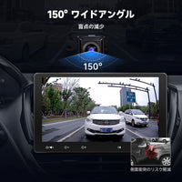 VIN-HD02LR 720P高画質 駐車支援バックカメラ LRVリアビュー対応